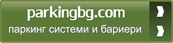 parkingbg.com